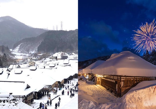 大内宿雪まつりと冬の会津めぐりバスツアー
~塔のへつり、大内宿、鶴ヶ城(会津若松城)、会津武家屋敷、赤べこ絵付け体験など~2